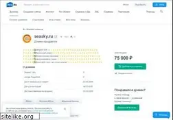 Sites similar to seasky.ru