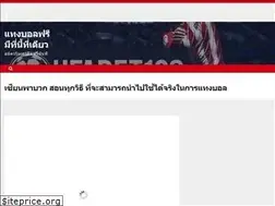 Sites similar to seaskycharter.com