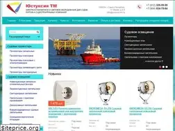 Sites similar to seasnab.ru