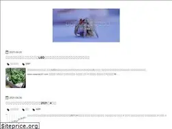 Sites similar to seasnack1.com