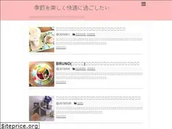 Sites similar to season-item.com