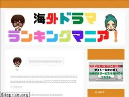 Sites similar to season-ray.com