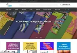 Sites similar to season.ru
