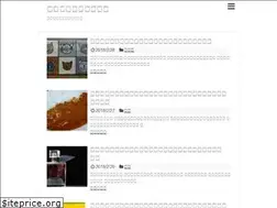 Sites similar to season4me.com