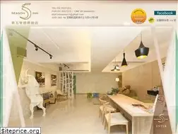 Sites similar to season5inn.com.tw