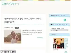 Sites similar to seasonbaito.biz