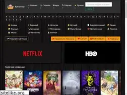 Sites similar to seasongo.net