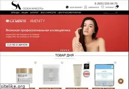 Sites similar to seasonkrasoty.ru