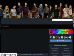 Sites similar to seasonlast.ru
