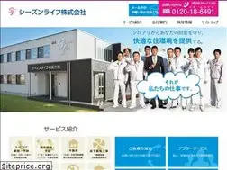 Sites similar to seasonlife.net