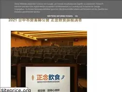 Sites similar to seasonmind.blogspot.com