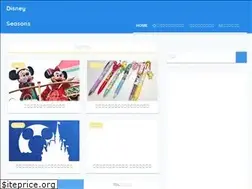 Sites similar to seasons-dlove.net