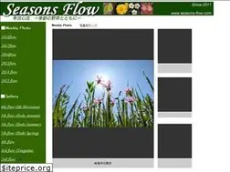 Sites similar to seasons-flow.com