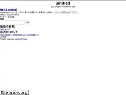 Sites similar to seasons-japan.com
