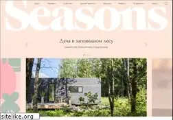 Sites similar to seasons-project.ru