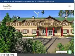 Sites similar to seasons-spa.com