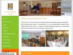 Sites similar to seasons.tryavna.biz