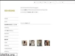 Sites similar to seasonsbikini.com