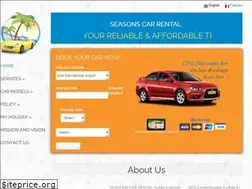 Sites similar to seasonscarrental.com