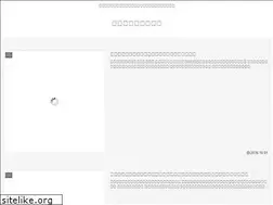 Sites similar to seasonsinfo.net