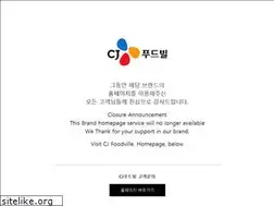 Sites similar to seasonstable.co.kr