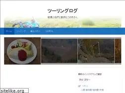 Sites similar to seasonstream.net