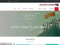 Sites similar to seasontd.ir