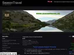 Sites similar to seasontravel.kz