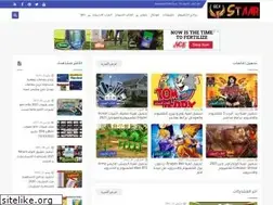 Sites similar to seastaar.com