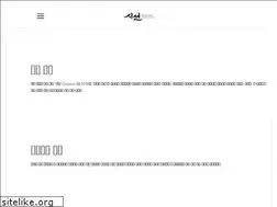 Sites similar to seasuntag.com