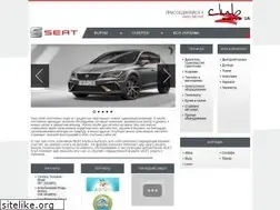 Sites similar to seat-club.net