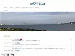 Sites similar to seat-sakana.net