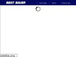Sites similar to seat-saver.co.il