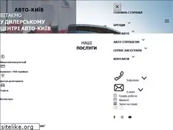 Sites similar to seat.kiev.ua