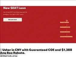 Sites similar to seat.sg