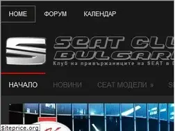 Sites similar to seatbg.com