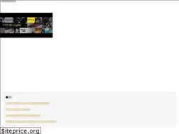 Sites similar to seatcover-rank.com