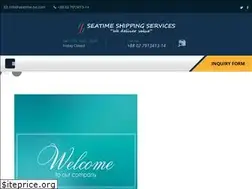 Sites similar to seatime-bd.com