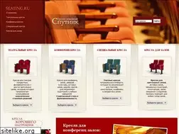 Sites similar to seating.ru