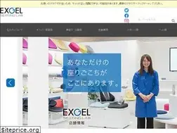 Sites similar to seatinglab.jp