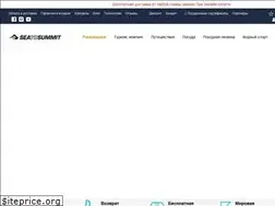 Sites similar to seatosummit.com.ua