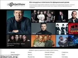 Sites similar to seatscan.ru