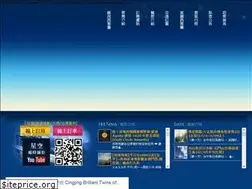 Sites similar to seatte.com.tw