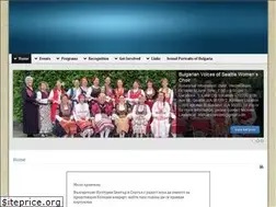 Sites similar to seattle-bg.org