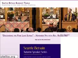 Sites similar to seattlebetsuin.org