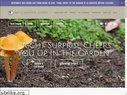 Sites similar to seattlejapanesegarden.org