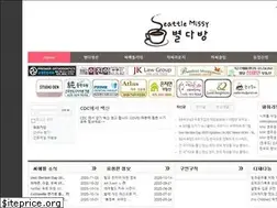 Sites similar to seattlemissy.com