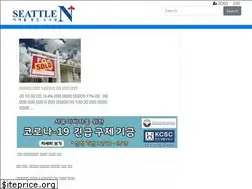 Sites similar to seattlen.com
