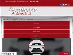 Sites similar to seautoinc.com