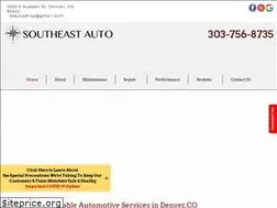 Sites similar to seautoshop.com